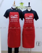 Tạp dề phục vụ màu đỏ vải kaki 65/35 in logo NEBRAS.