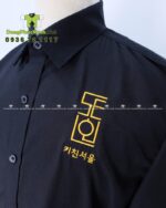 áo sơ mi đồng phục nhân viên màu đen