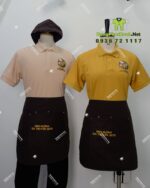đồng phục phục vụ