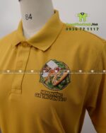 đồng phục phục vụ