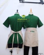 áo vải kaki hàn tạp dề