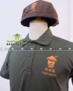 áo vải cá sấu thái, tạp dề