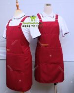 tạp dề chữ H pda